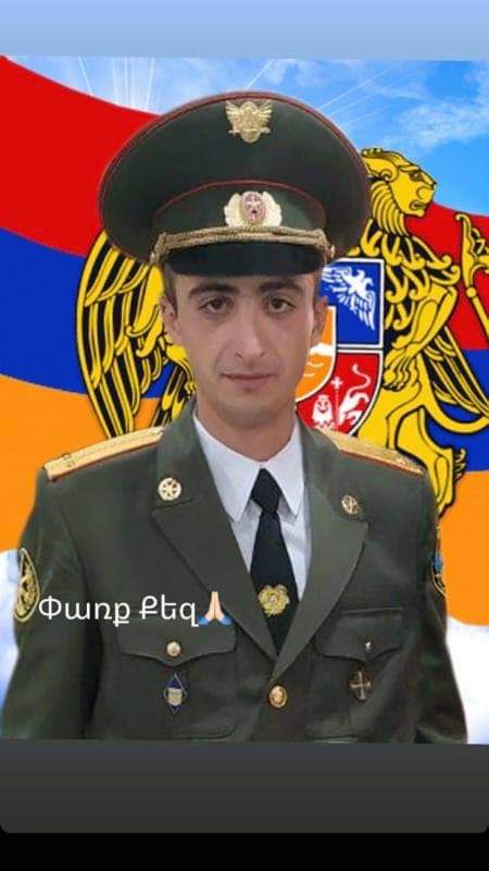 Վոլոդյա Մհերյան 